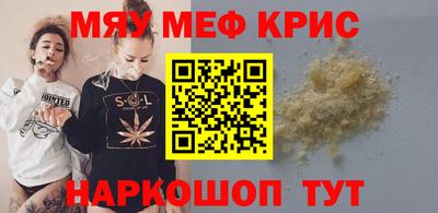 марки lsd Канаш