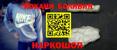 соль ск Кандалакша