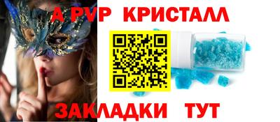 mdma Камышлов