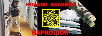 mdma Камышлов