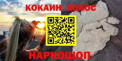 марки lsd Канаш