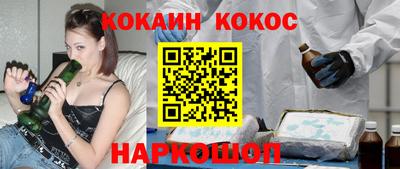 mdma Камышлов