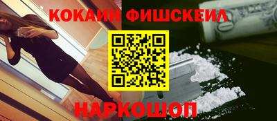 марки lsd Канаш