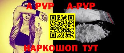марки lsd Канаш