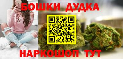 mdma Камышлов