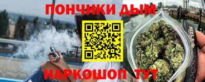соль ск Кандалакша