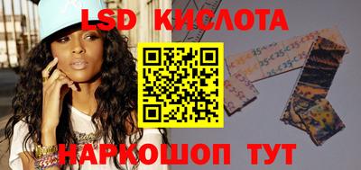 mdma Камышлов