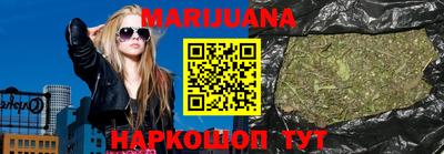 mdma Камышлов