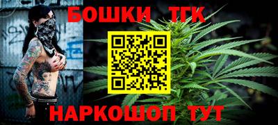mdma Камышлов