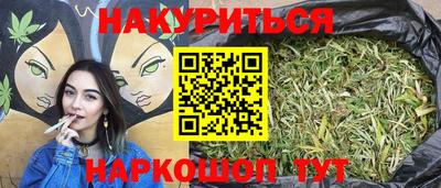 марки lsd Канаш