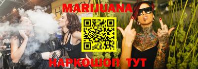 mdma Камышлов