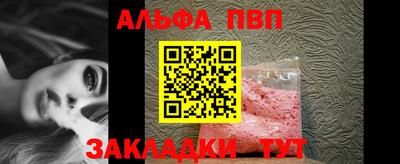 mdma Камышлов