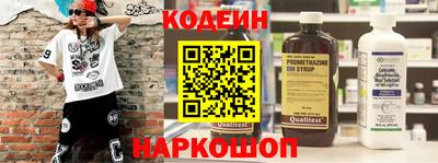 соль ск Кандалакша
