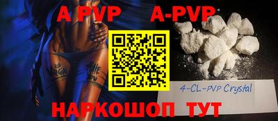 mdma Камышлов