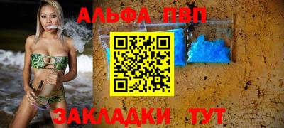mdma Камышлов