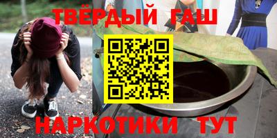 соль ск Кандалакша