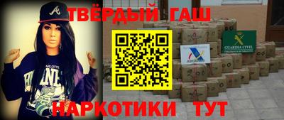 соль ск Кандалакша