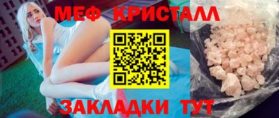 марки lsd Канаш