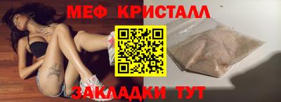 марки lsd Канаш