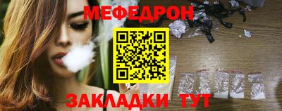 mdma Камышлов