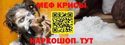 mdma Камышлов
