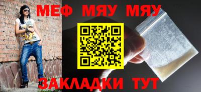 марки lsd Канаш