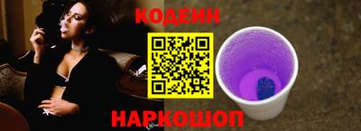 mdma Камышлов